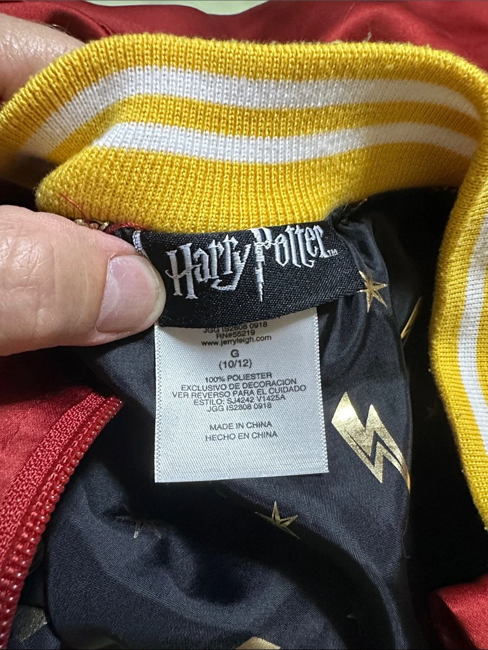 Warner Bros. harry potter